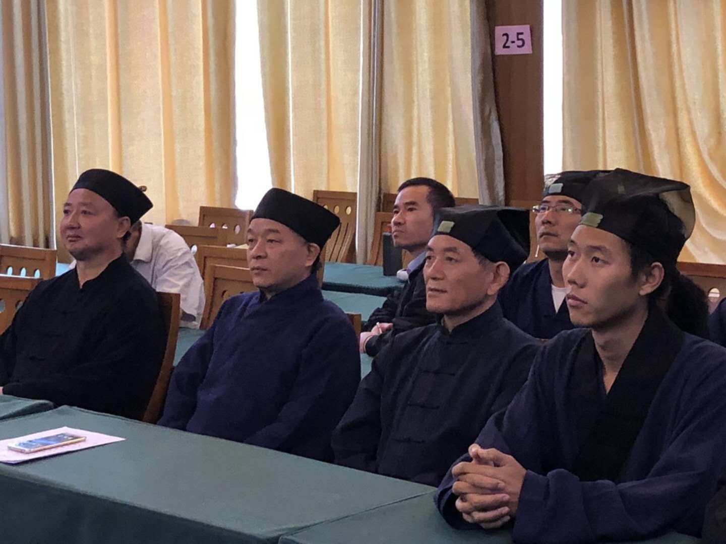 中国道教界组织观看十九大开幕式