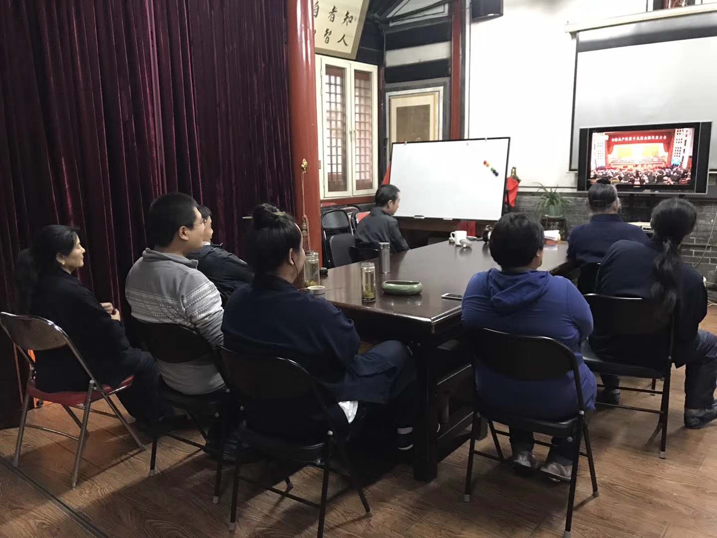 中国道教界组织观看十九大开幕式