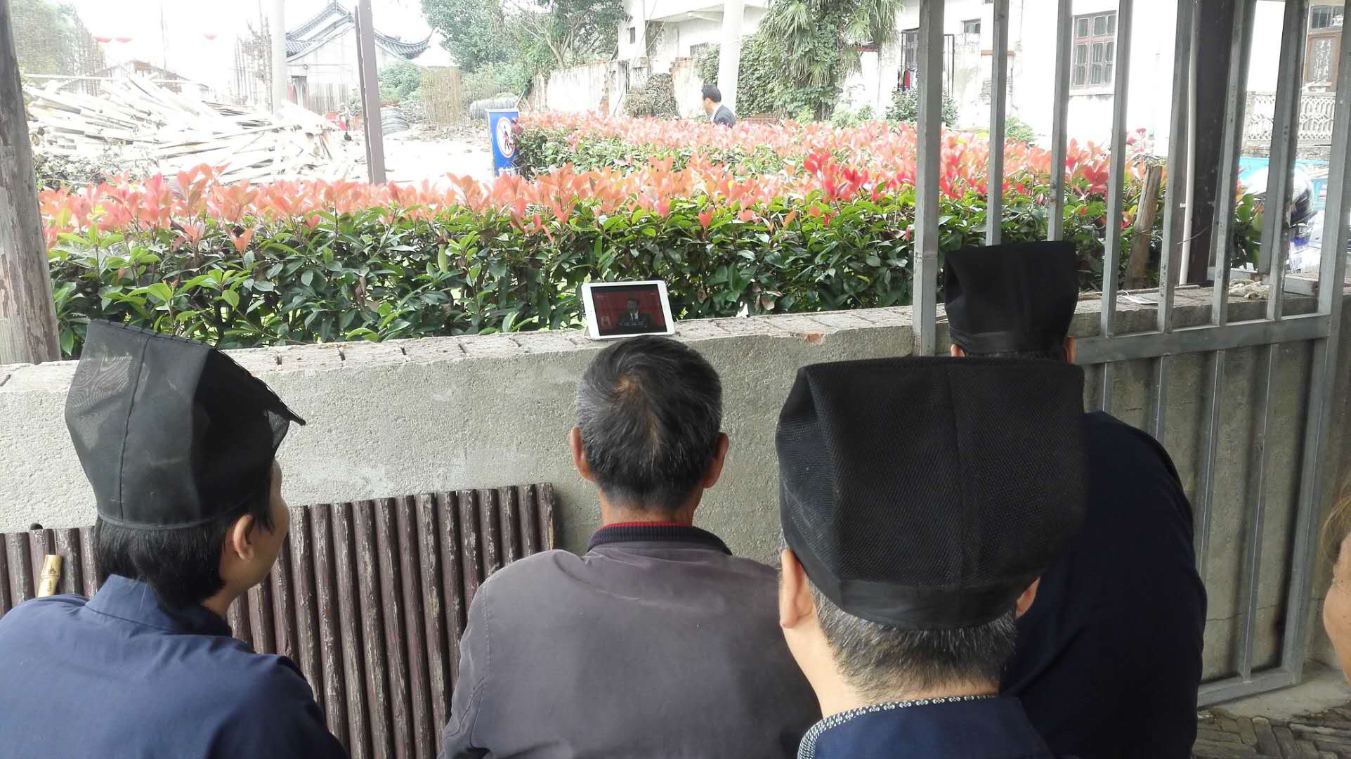 中国道教界组织观看十九大开幕式