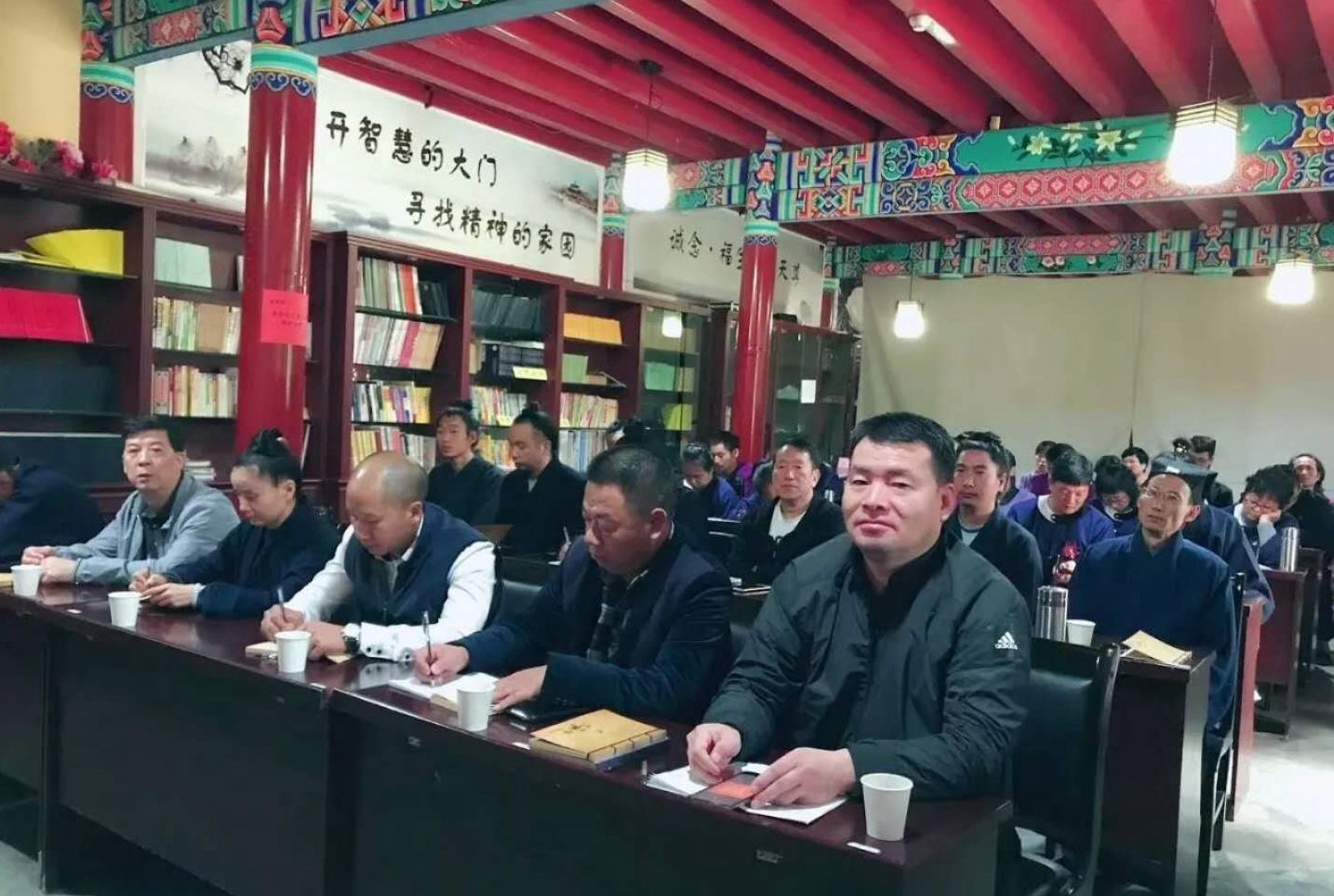 中国道教界组织观看十九大开幕式