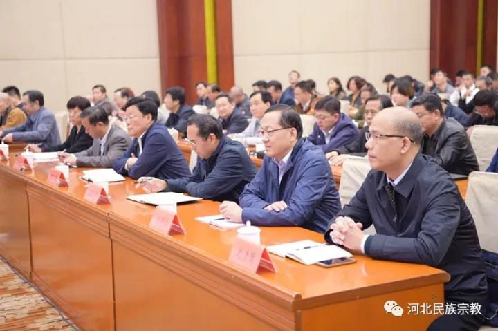 河北省民宗厅举办新修订《宗教事务条例》专题培训班-道音文化