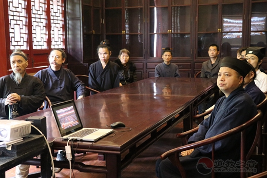 邵阳市道协组织收看党的十九大现场直播-道音文化