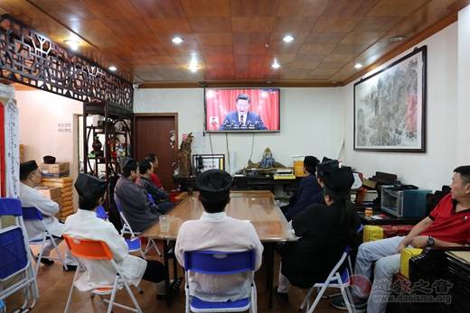 广州市道教界收看党的十九大开幕会-道音文化