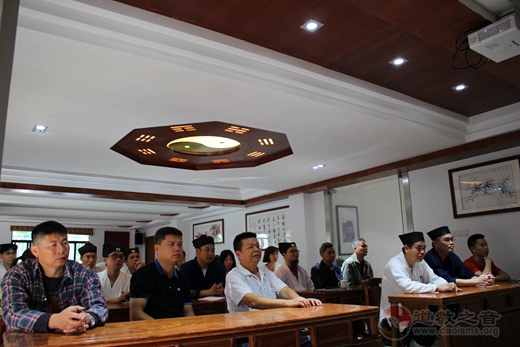 广州市道教界收看党的十九大开幕会-道音文化