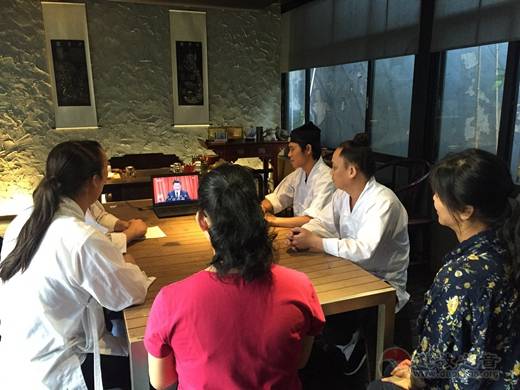 广州市道教界收看党的十九大开幕会-道音文化