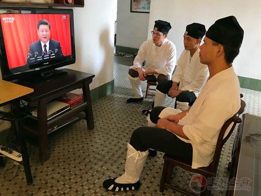 广州市道教界收看党的十九大开幕会-道音文化