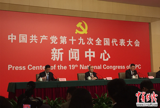 中央统战部：加大对利用宗教进行恐怖活动的打击力度-道音文化