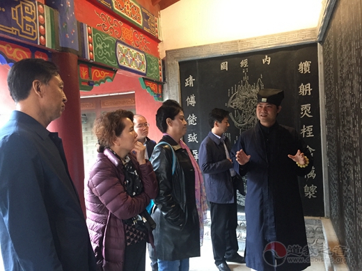 辽宁省政协民族和宗教委员会副主任一行考察汉中青龙观-道音文化