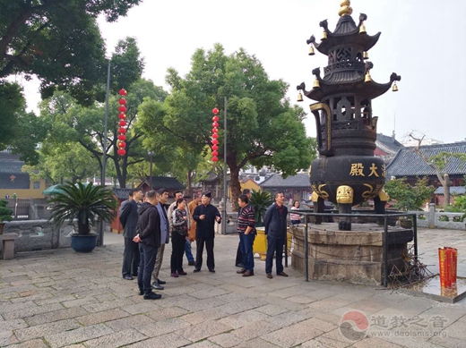 黑龙江省政协副主席一行到苏州玄妙观考察-道音文化