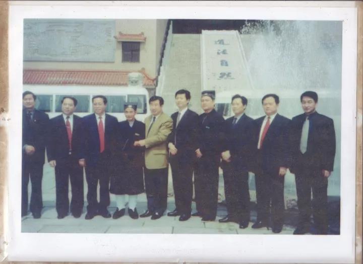 朱易经道长诞辰100周年纪念活动征稿启事-道音文化