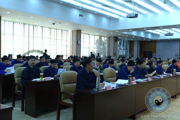道教界参加国家宗教局2017年佛道教界学习贯彻十九大精神研讨班