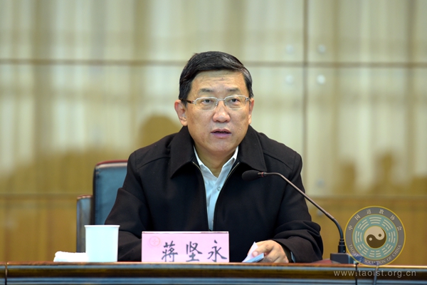 道教界参加国家宗教局2017年佛道教界学习贯彻十九大精神研讨班