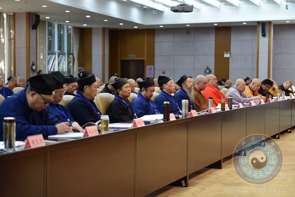 道教界参加国家宗教局2017年佛道教界学习贯彻十九大精神研讨班