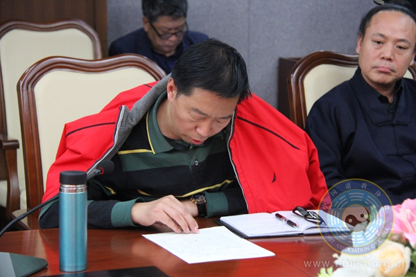 中国道教协会召开学习党的十九大精神座谈会 
