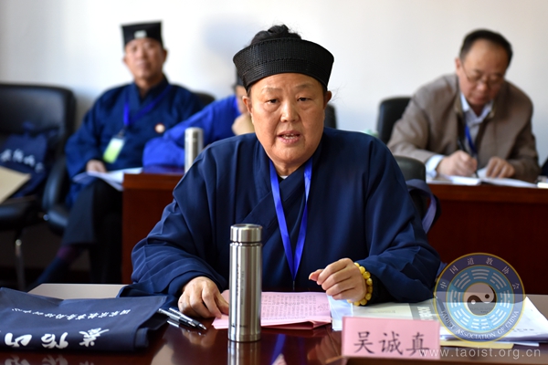 吴诚真副会长谈学习十九大精神体会