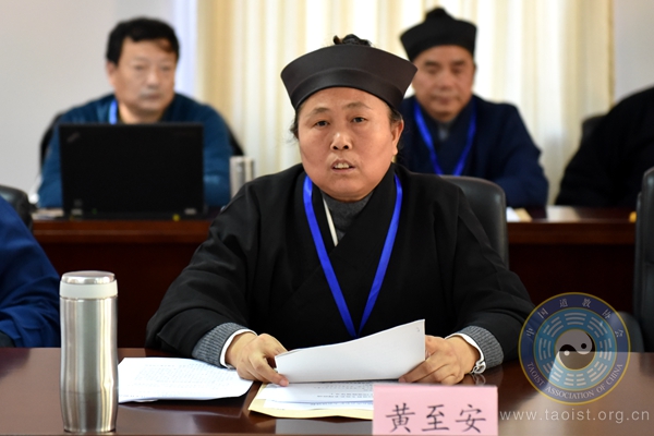 黄至安副会长谈学习十九大精神体会