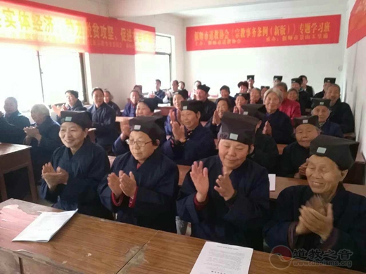 偃师市道协《贯彻“十九大”精神》巡讲活动启动