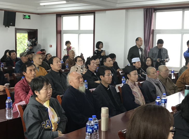 北京市道协对密云区少数民族贫困村进行捐款-道音文化