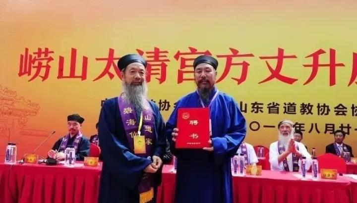 高举习近平新时代中国特色社会主义思想伟大旗帜，爱国爱教，不负使命