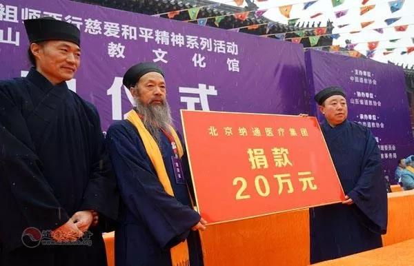 高举习近平新时代中国特色社会主义思想伟大旗帜，爱国爱教，不负使命