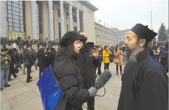 高举习近平新时代中国特色社会主义思想伟大旗帜，爱国爱教，不负使命