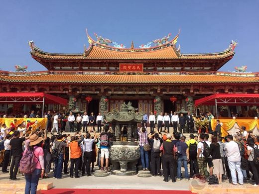 松山天后行宫出席第十五届澳门妈祖文化旅游节-道音文化