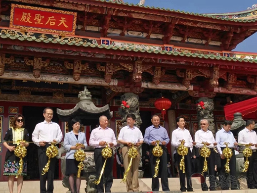 松山天后行宫出席第十五届澳门妈祖文化旅游节-道音文化