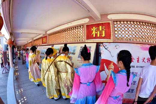 陆丰市妈祖文化研究会举办成立15周年庆典暨纪念天后圣母飞升1030周年祭典