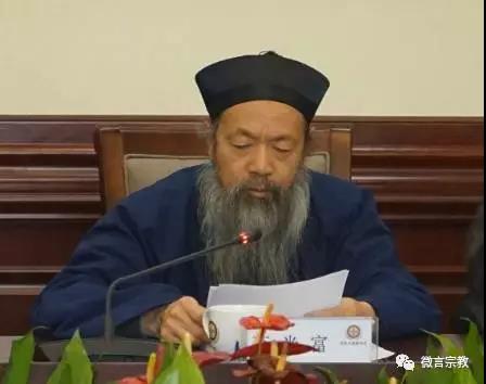国家宗教局召开宗教界学习党的十九大精神座谈会