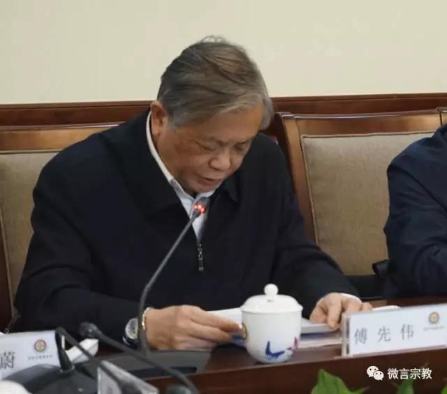 国家宗教局召开宗教界学习党的十九大精神座谈会