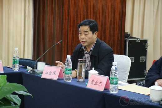 河南省道教协会召开常务理事扩大会议-道音文化