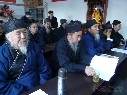 山西大同市道协学习贯彻十九大精神暨新修订《宗教事务条》培训会