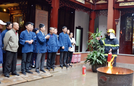 上海白云观举行“119消防周”消防安全演练活动-道音文化