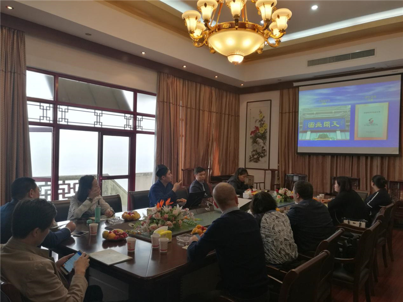 镇江丹阳市民宗局到无锡太湖三山道院考察