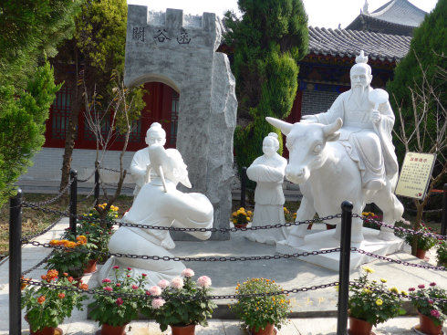 老子故里太清宫举行老子文化园开园仪式-道音文化