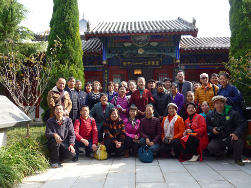 老子故里太清宫举行老子文化园开园仪式-道音文化