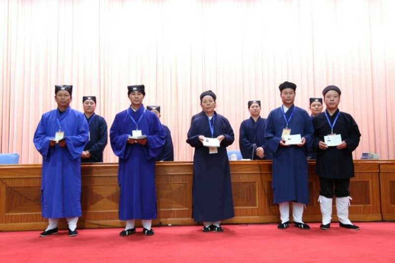 安徽省道教教职人员培训班暨教职人员证书颁发仪式在合肥举行-道音文化