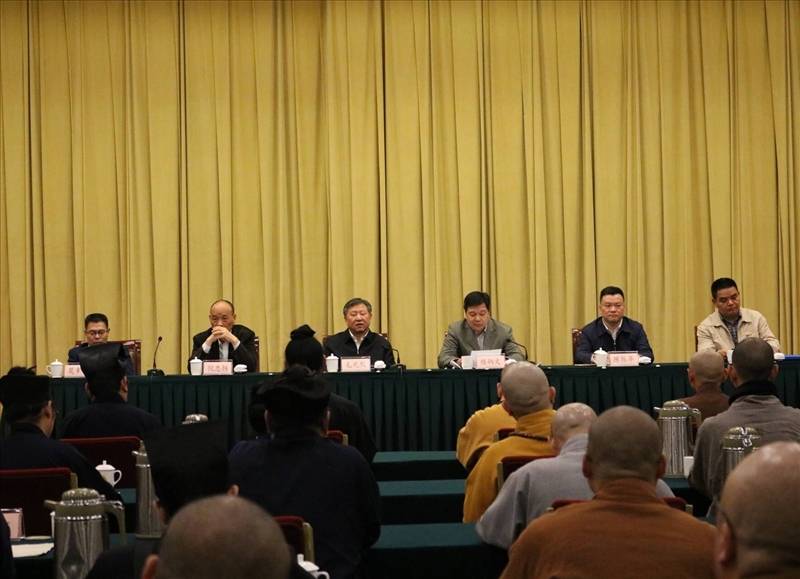 浙江省级宗教团体负责人“国情之旅”读书会活动圆满举行-道音文化