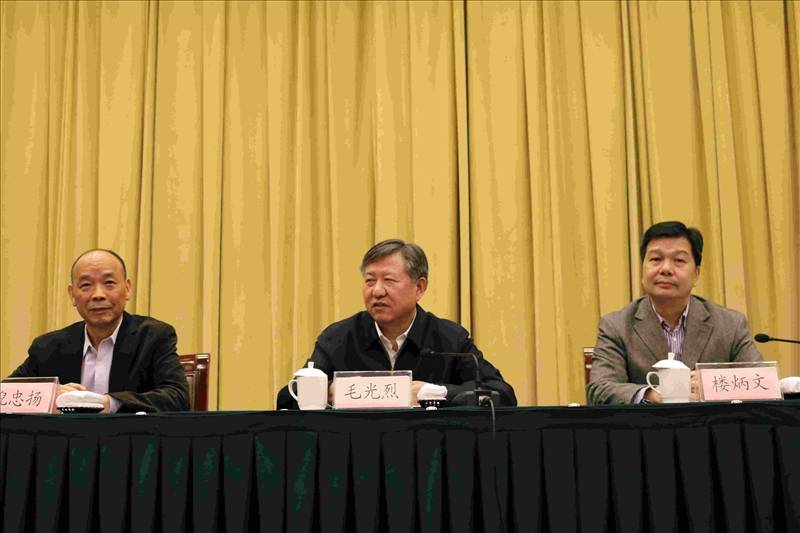 浙江省级宗教团体负责人“国情之旅”读书会活动圆满举行-道音文化