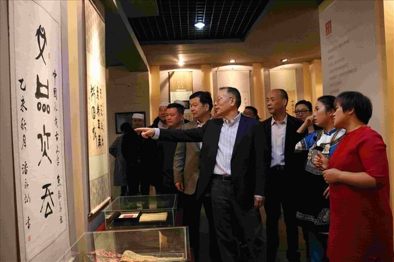 浙江省级宗教团体负责人“国情之旅”读书会活动圆满举行-道音文化