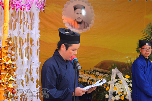 余宗来道长羽化仙蜕告别仪式在山阳举行-道音文化