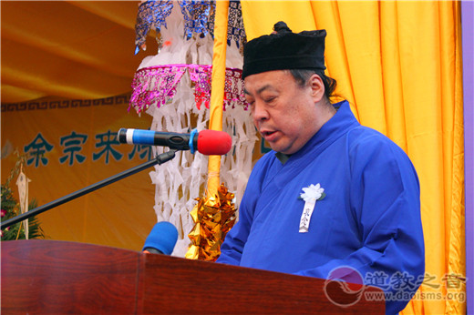 余宗来道长羽化仙蜕告别仪式在山阳举行-道音文化