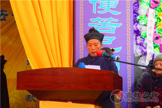 余宗来道长羽化仙蜕告别仪式在山阳举行-道音文化