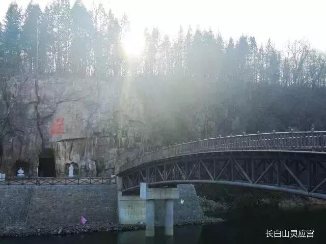 吉林长白山灵应宫