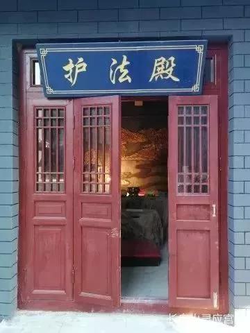 吉林长白山灵应宫