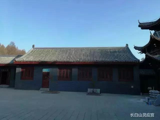 吉林长白山灵应宫