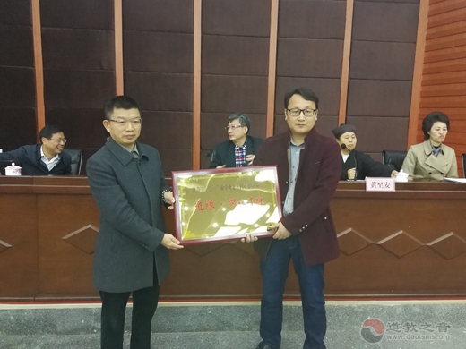 湖南省道教协会为贫困学生发放助学捐款-道音文化