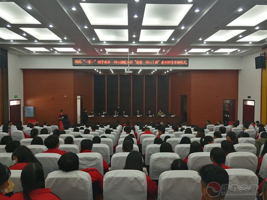 湖南省道教协会为贫困学生发放助学捐款-道音文化