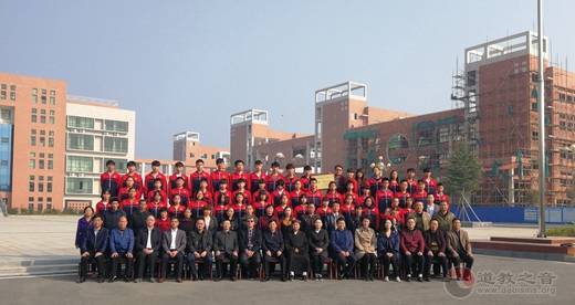 湖南省道教协会为贫困学生发放助学捐款-道音文化