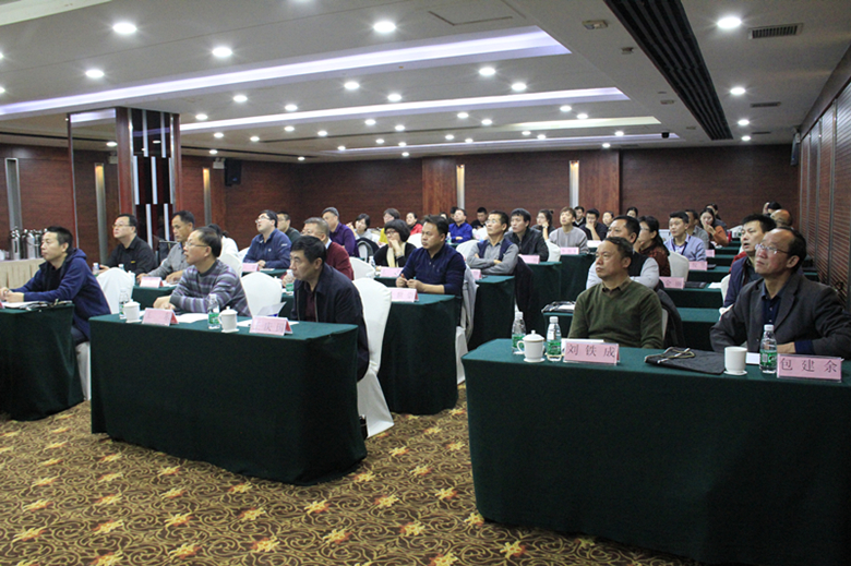 2017年全省民宗系统舆情工作培训班在沈阳举办-道音文化